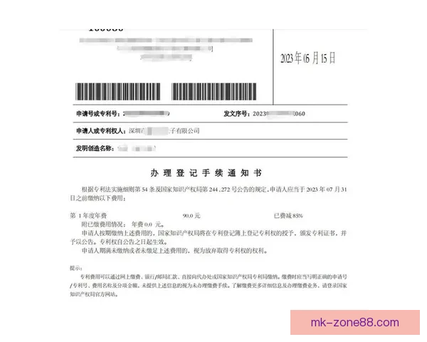 足球竞猜策略推荐解析 让你赢得更多投注收益的必备技巧